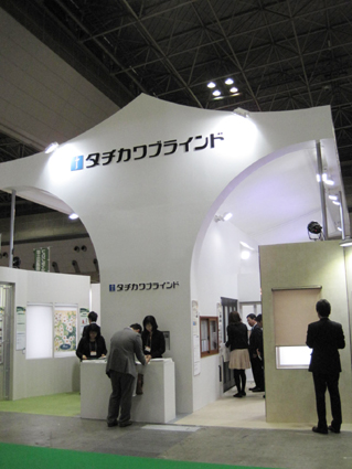 『立川ブラインド工業』のブース。