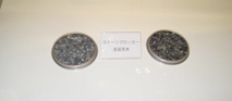 PH5-10.jpg