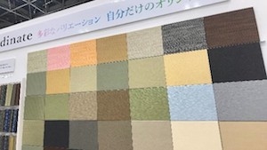 畳でおもてなしプロジェクト03