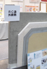 住友スリーエム