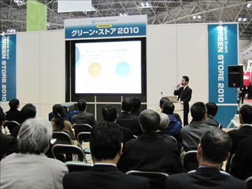 オープンステージでは、計19本のセミナーが開催され、毎回多くの受講者が時間前から集まる。