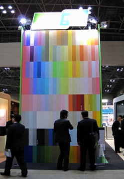DICのブース