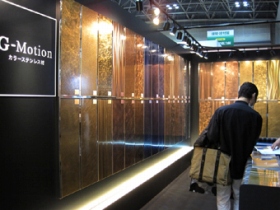 「G-Motion」組写真