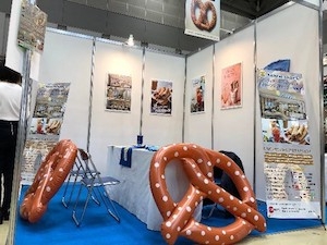 USA PAVILION02