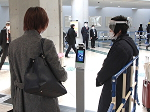 写真番号02