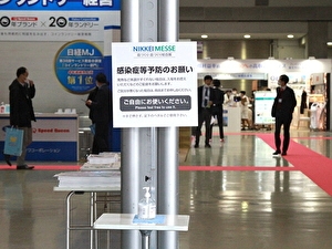 写真番号03