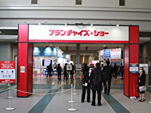 写真番号04