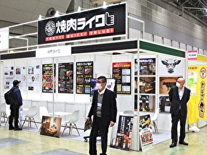写真番号06