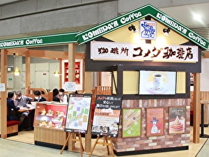 写真番号07