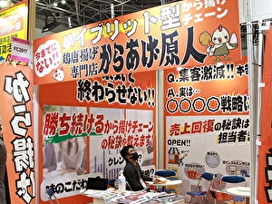 写真番号08