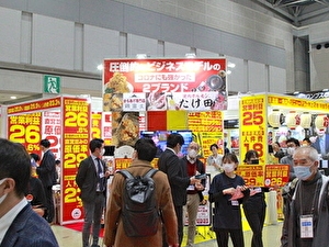 写真番号09
