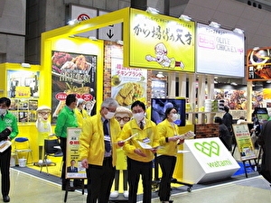 写真番号10