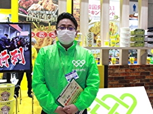 写真番号11