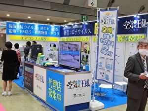 写真番号26