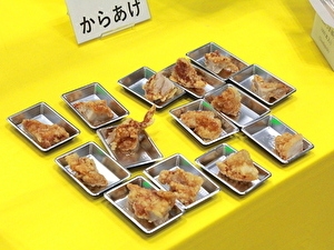写真番号34