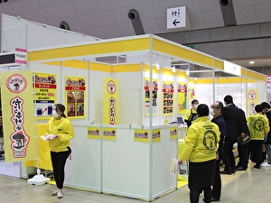 写真番号38
