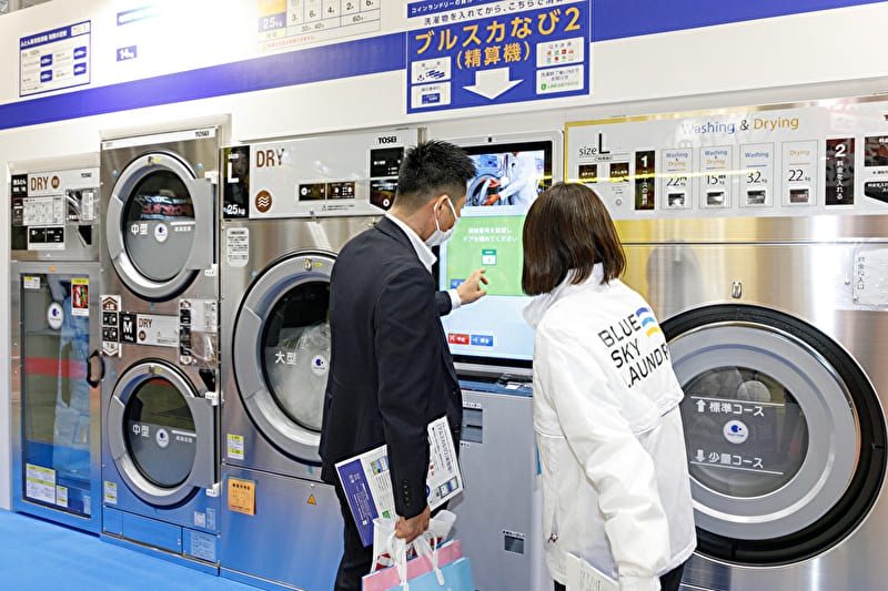 写真番号202