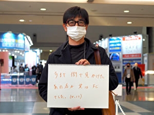 写真番号209