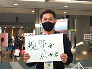 写真番号210