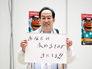 写真番号211