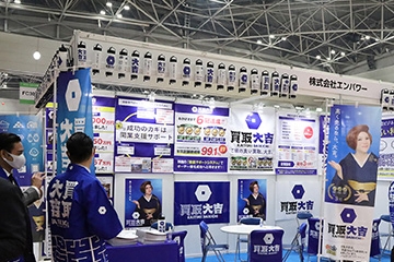 写真番号05