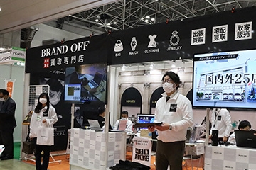 写真番号09