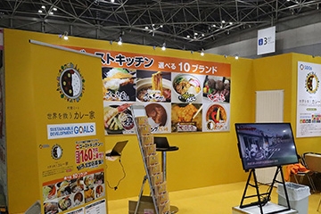 写真番号12