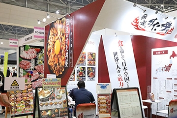 写真番号18
