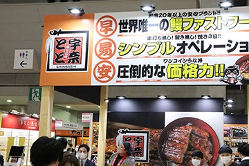 写真番号19