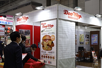 写真番号20