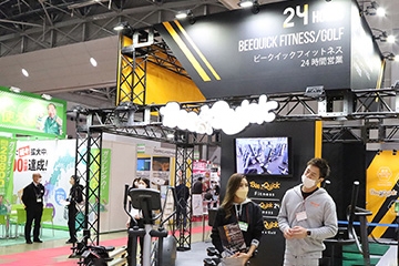 写真番号24