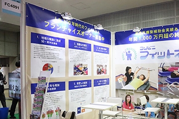 写真番号27