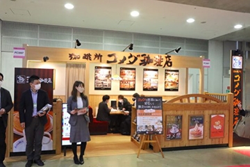 写真番号07_02