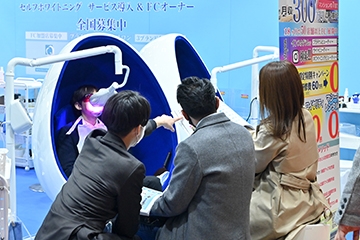 写真番号09_02