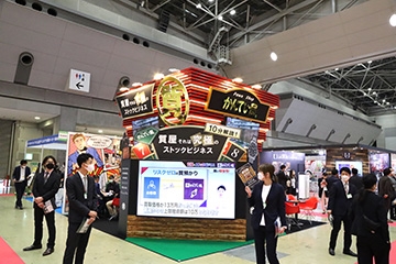 写真番号16
