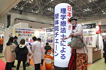 写真番号22