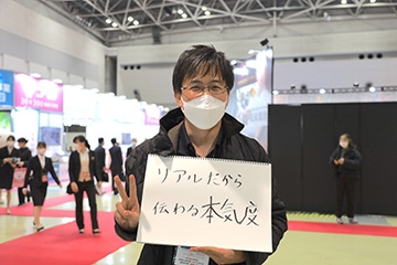 写真番号27