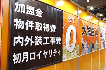 写真番号28