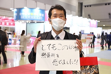 写真番号30