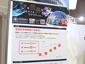 写真番号05