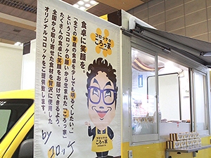写真番号10