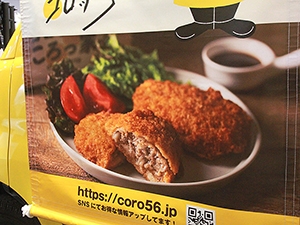 写真番号11