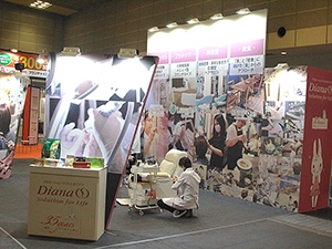 写真番号28