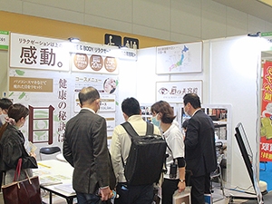写真番号29