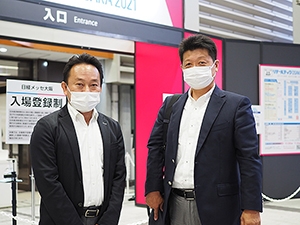 写真番号44