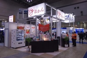 おかん01