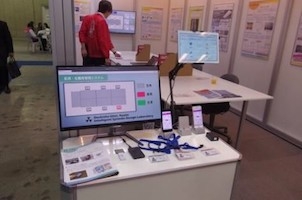 同志社大学知的システムデザイン研究室04