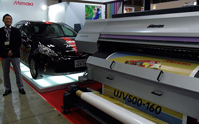 UVJ500-160