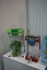 0402_2.jpg