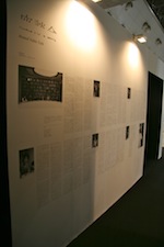 1002_2.jpg